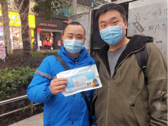 豐(feng) 巢堅持做好用戶寄遞需求的服務
-美國海派