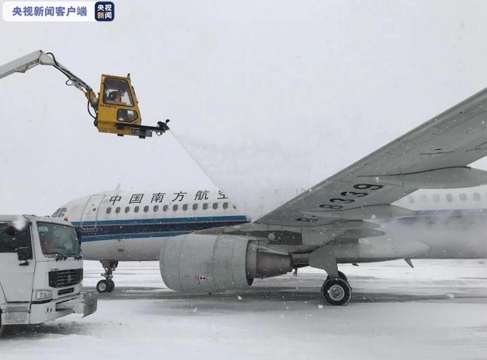 降雪量較大 哈爾濱機場40個(ge) 航班受影響