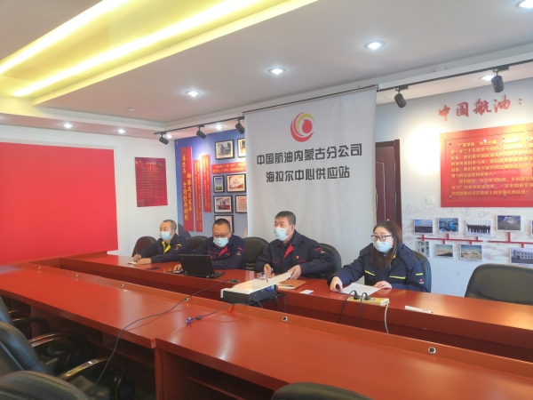 中國航油雪嶺勁鬆聯合黨(dang) 支部安全保障“兩(liang) 會(hui) ”航班