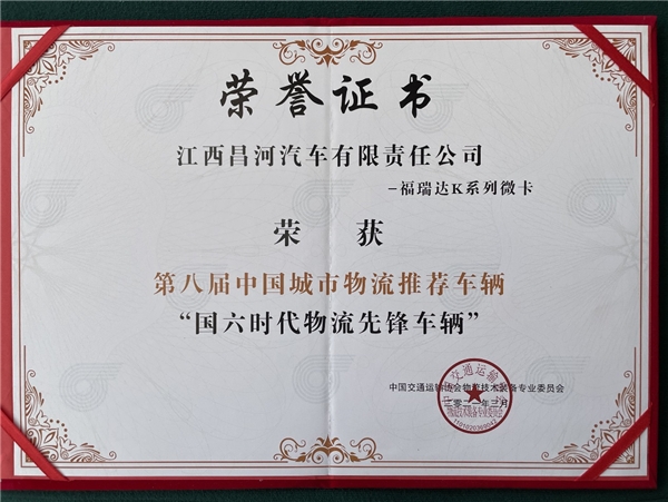 對於(yu) 創業(ye) 者來說更是“勤儉(jian) 持家”的一把好手
-廣州雙清包稅
