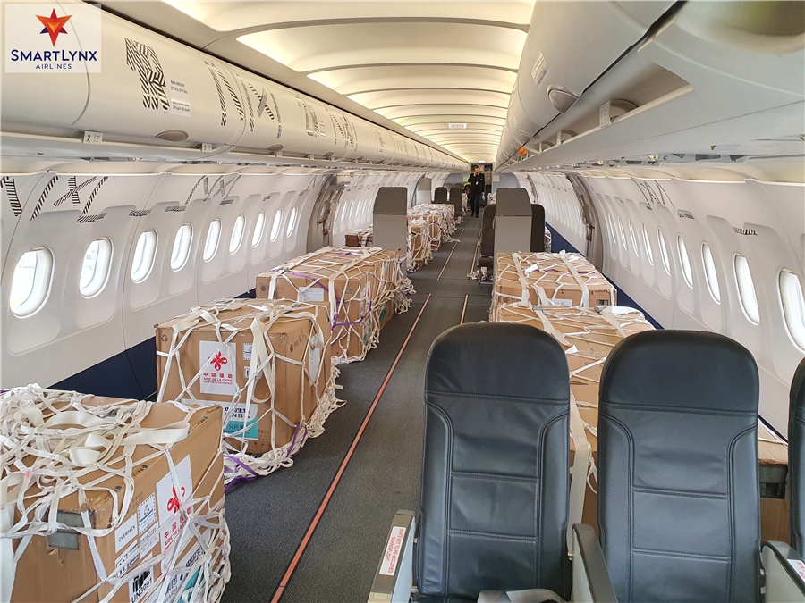山貓航空改裝兩(liang) 排擠客A321，助力新冠疫苗運輸