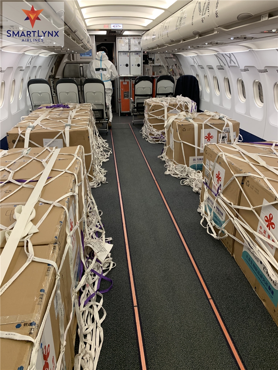 山貓航空對其機隊中的兩(liang) 架A321進行了必要的Zero LOPA（零客艙布局）改裝
-深圳雙清包稅