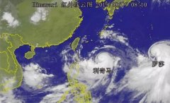 台風“利奇馬”在靠近!福建海上作業漁船8日18時前到港避風-香港空運