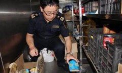 瘮人！蟑螂險入境煙台海關一次滅殺3萬餘隻-迪拜空運