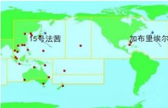 96W即將大轉彎登陸？雲南暴雨帶建立或緩解幹旱，新台風生成在即-澳洲國際空