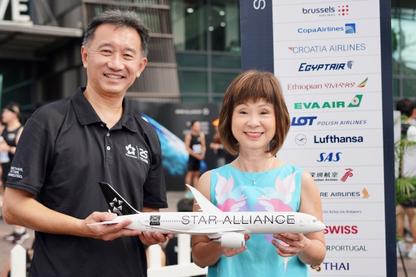  giving out sponsored travel and leisure prizes worth more than S$80
-阿爾及利亞(ya) 空運ALG